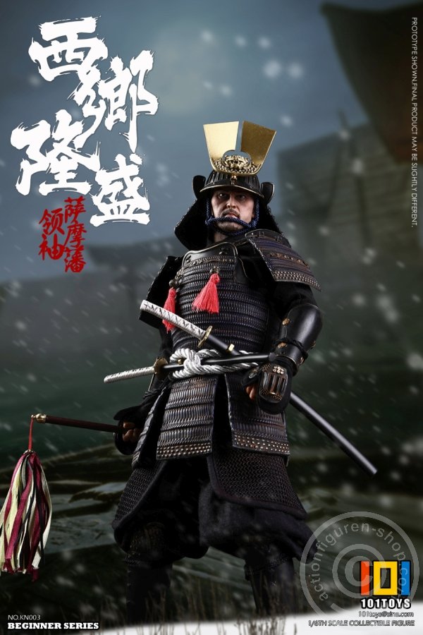 🏛️ 사이고 난슈 현창관(가고시마시 가미타츠오 사이고 난슈 켄쇼칸) 이미지 4